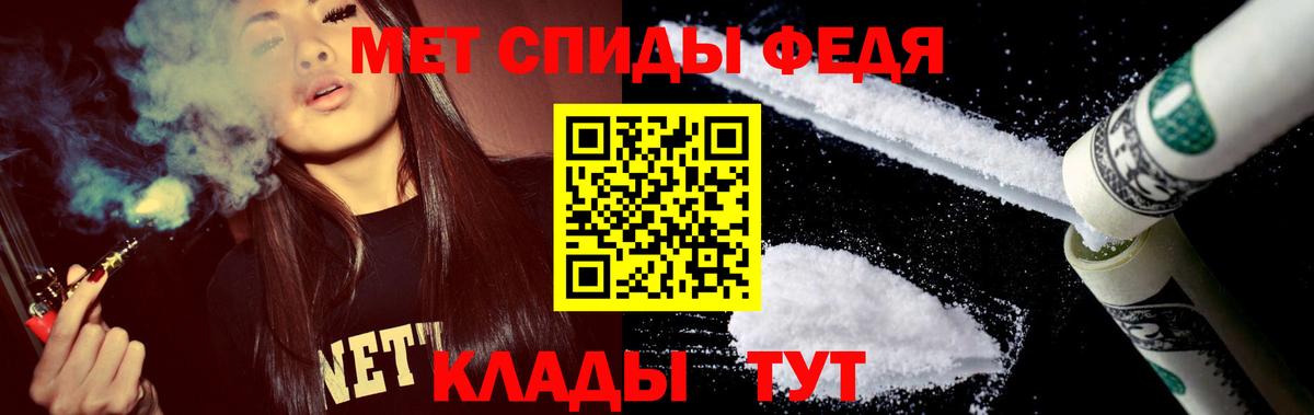 Amphetamine VHQ Петрозаводск