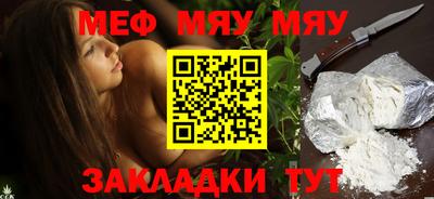 MDMA Premium VHQ Пушкино
