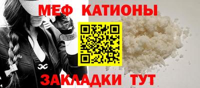 крисы Пугачёв