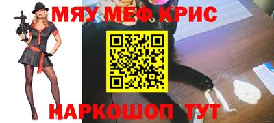 MDMA Premium VHQ Пушкино