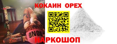 крисы Пугачёв