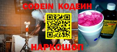 прущая мука Пыть-Ях