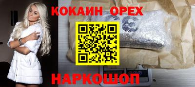 MDMA Premium VHQ Пушкино
