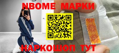 MDMA Premium VHQ Пушкино
