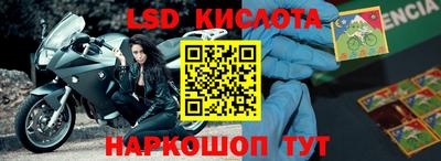 прущая мука Пыть-Ях
