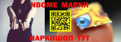 прущая мука Пыть-Ях