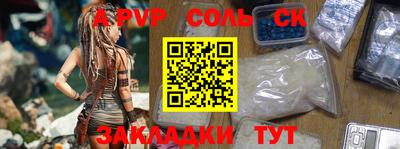 MDMA Premium VHQ Пушкино