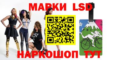 прущая мука Пыть-Ях
