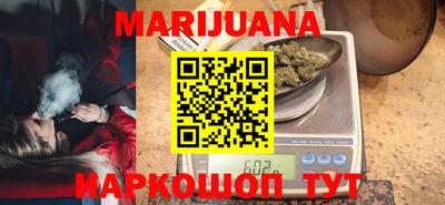 MDMA Premium VHQ Пушкино