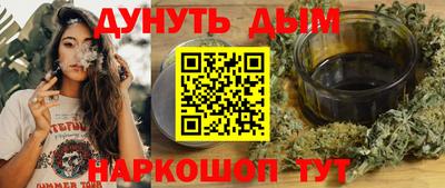 прущая мука Пыть-Ях