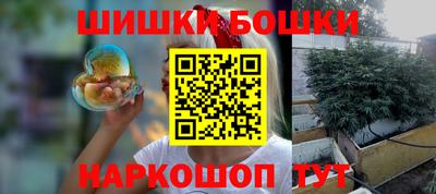 крисы Пугачёв