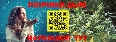прущая мука Пыть-Ях