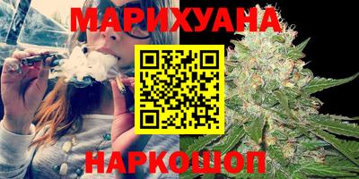 MDMA Premium VHQ Пушкино