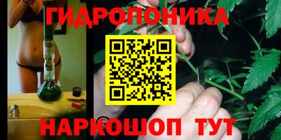 MDMA Premium VHQ Пушкино