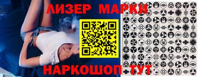 крисы Пугачёв