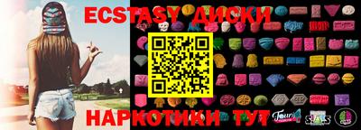 MDMA Premium VHQ Пушкино