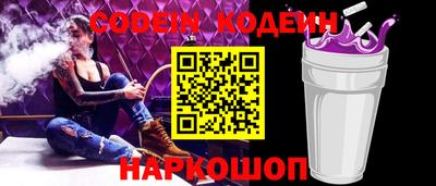 MDMA Premium VHQ Пушкино