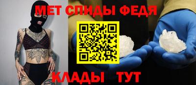 MDMA Premium VHQ Пушкино