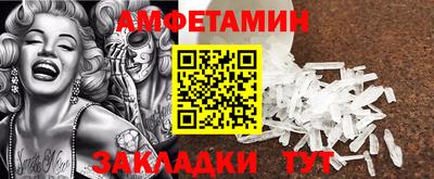 крисы Пугачёв