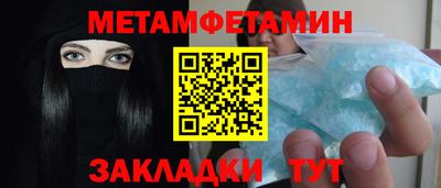 MDMA Premium VHQ Пушкино