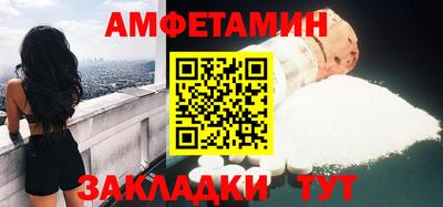 прущая мука Пыть-Ях