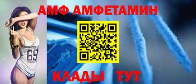 крисы Пугачёв