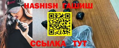 MDMA Premium VHQ Пушкино