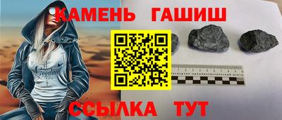 крисы Пугачёв