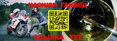 MDMA Premium VHQ Пушкино