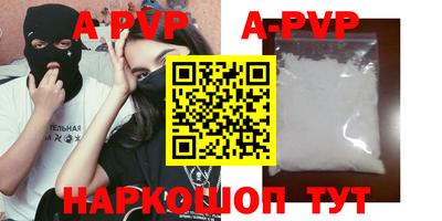 MDMA Premium VHQ Пушкино