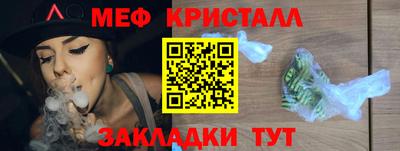 прущая мука Пыть-Ях