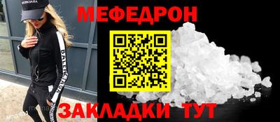 MDMA Premium VHQ Пушкино