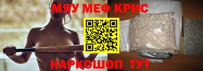 прущая мука Пыть-Ях