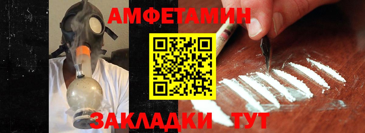 Гашиш Петрозаводск